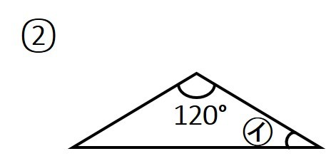 動画で学習 三角形や四角形の角 その１ 算数