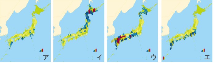 動画で学習 1 台風の動きと天気の変化 理科